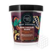 Питательное суфле Organic Shop BODY DESSERTS " ROYAL CHOCOLATE SOUFFLE " для тела 450мл