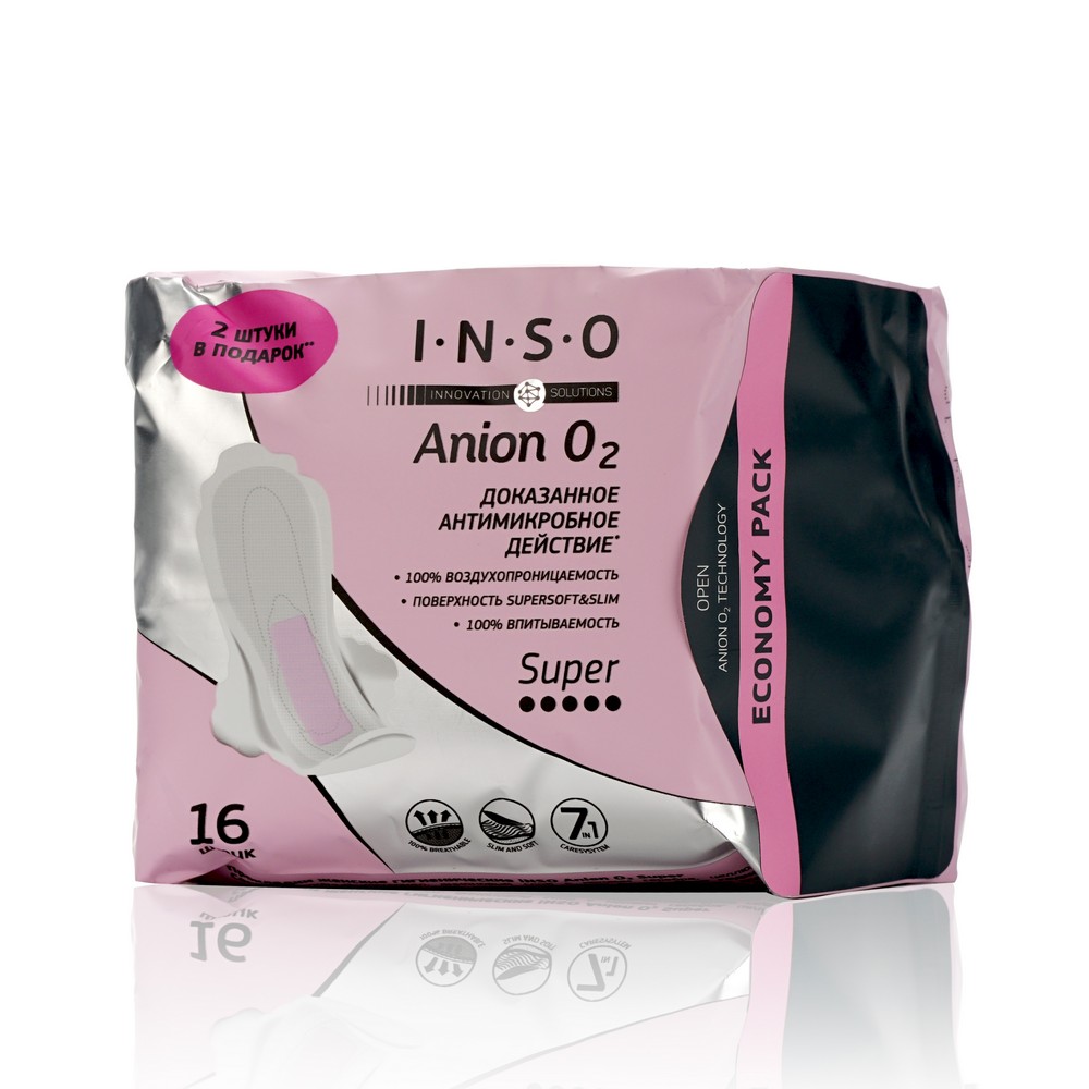 

Женские прокладки INSO Anion O2 super 16шт