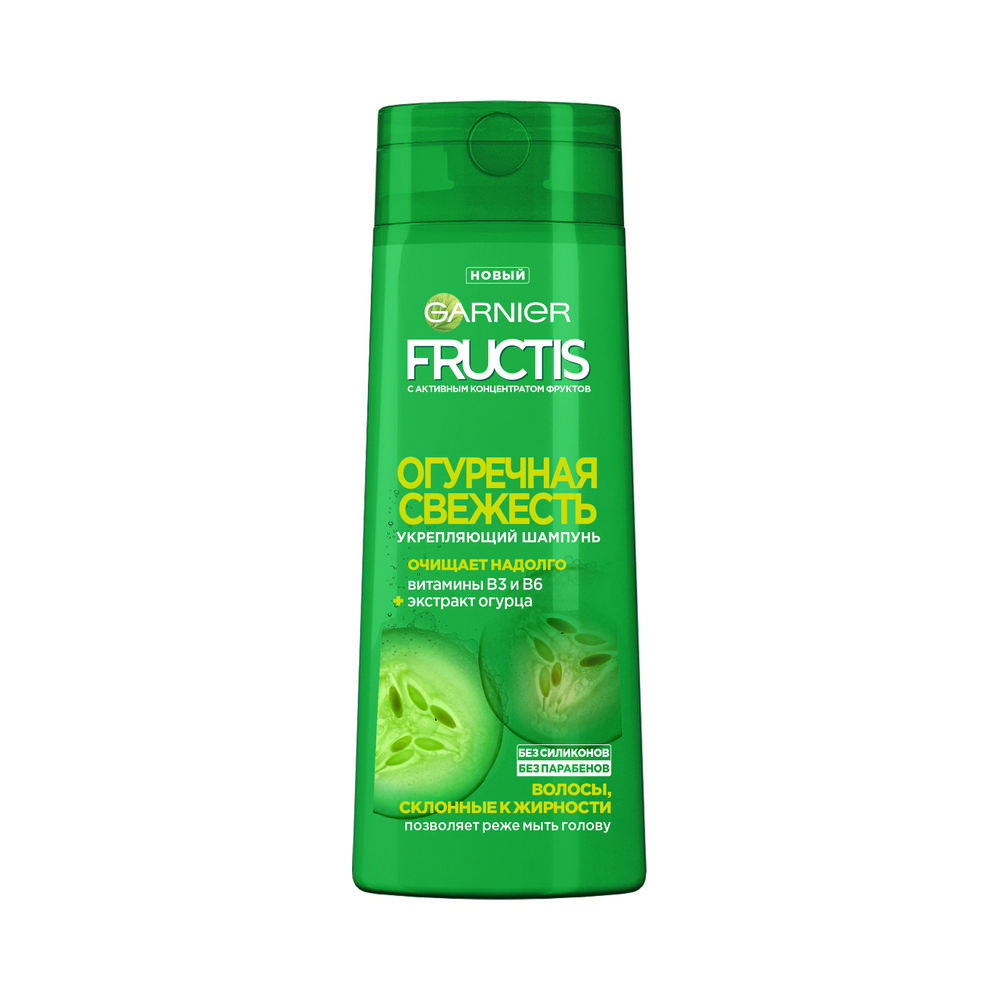 

Шампунь Fructis Огуречная cвежесть для волос , склонных к жирности 400мл