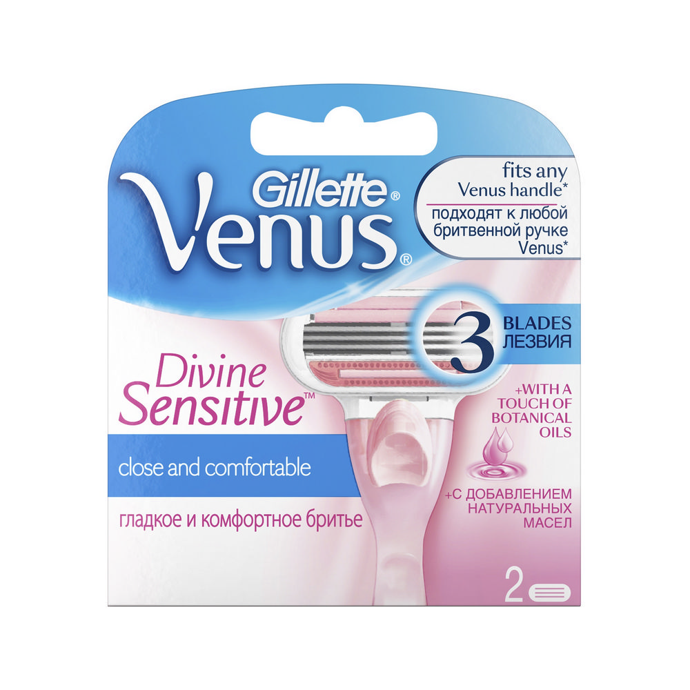 

Кассеты для станка Venus Divine Sensitive сменные 2шт