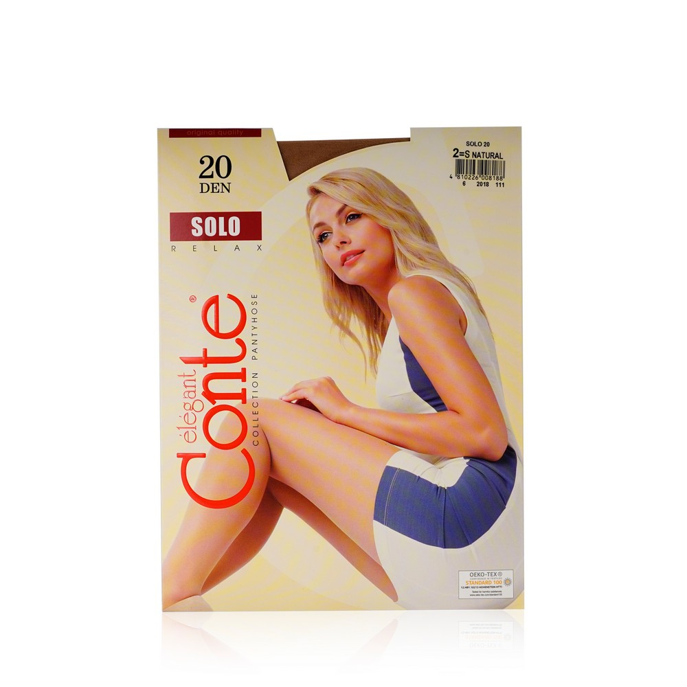 

Женские колготки Conte Solo 20den Natural 2 размер