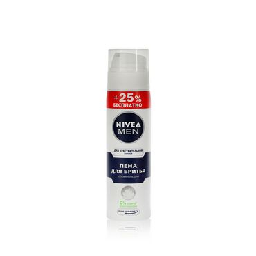 Пена для бритья Nivea Men для чувствительной кожи ( 25% бесплатно ) 250мл