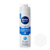 Гель Nivea Men для бритья 3-дневной щетины , для чувствительной кожи 200мл