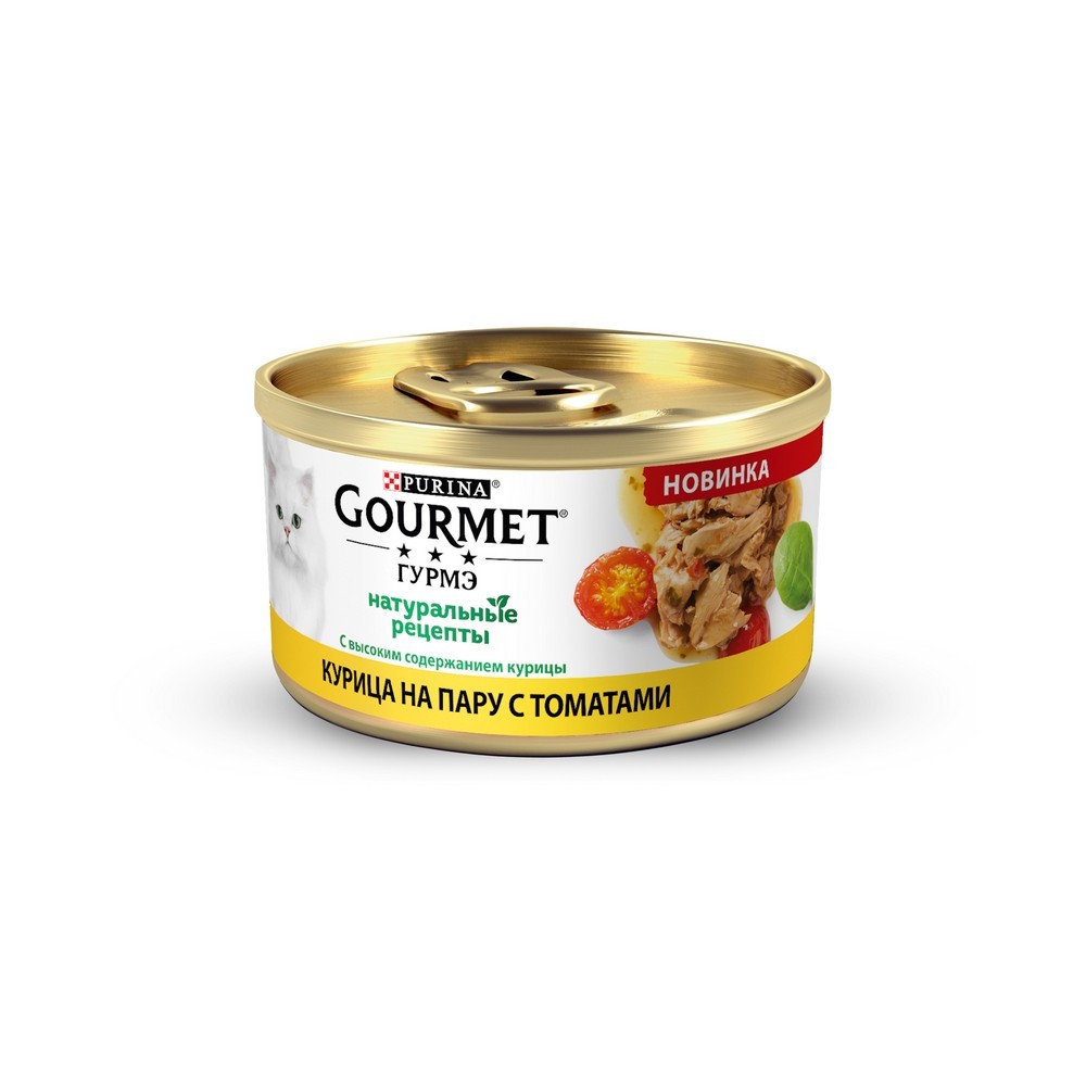

Влажный корм для кошек Gourmet Натуральные рецепты Курица на пару с томатами 85г