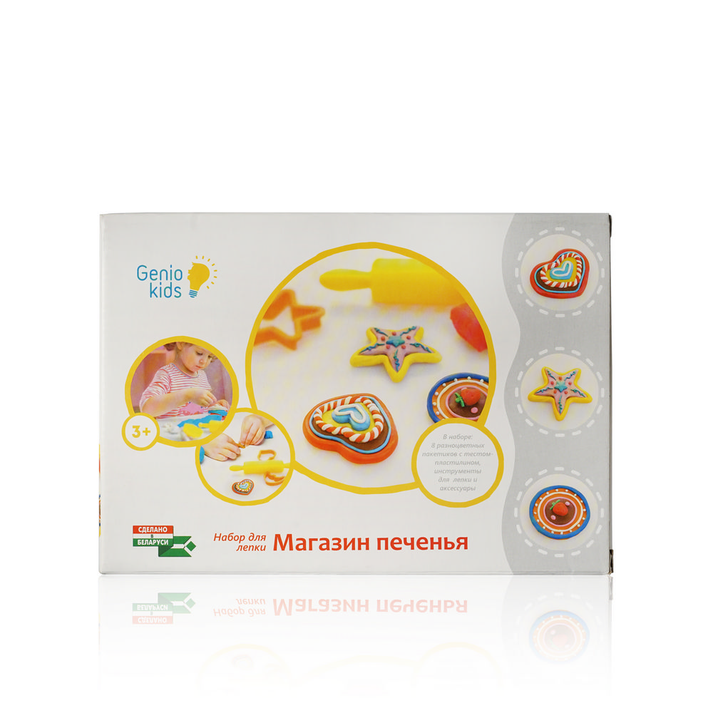 

Детский набор для творчества Genio Kids " Магазин печенья "