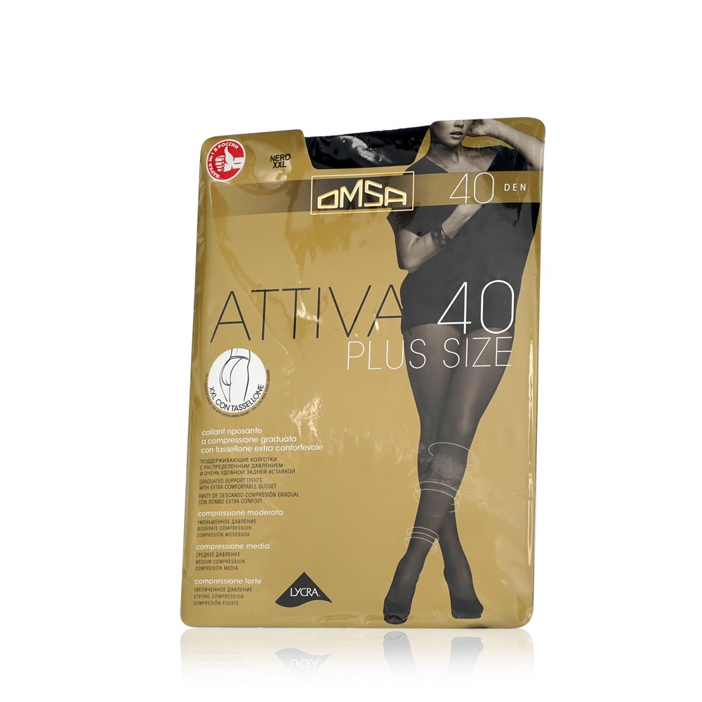 

Женские колготки Omsa Attiva Plus size 40den Nero 6 размер