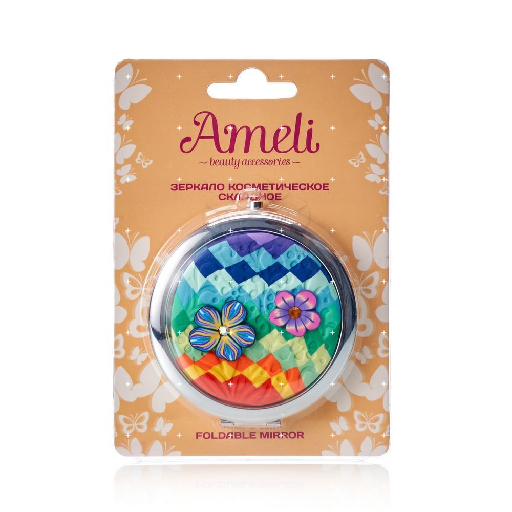 

Карманное зеркало Ameli металлическое , лепнина D7см