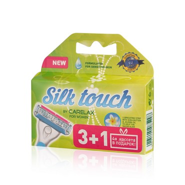 Женские сменные кассеты Carelax Silk Touch для бритья 4шт