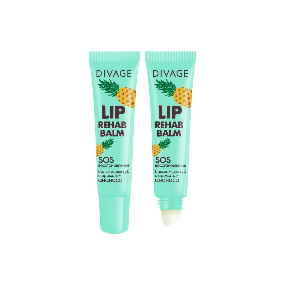 

Бальзам для губ Divage Lip Rehab Balm с ароматом ананаса 15мл