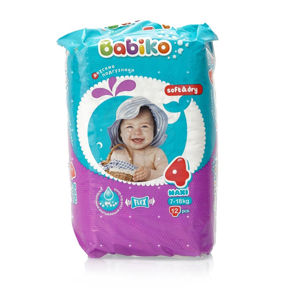 Babiko Babiko