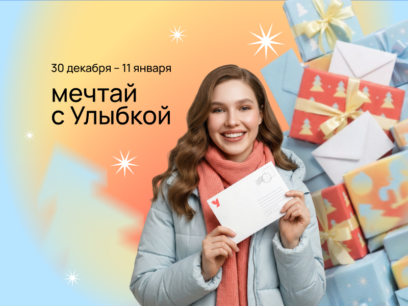 Home main banner (id:405530)