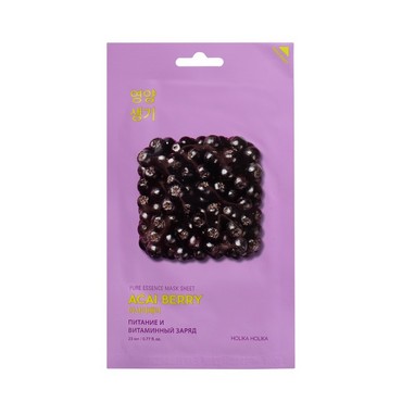 Тканевая маска Holika Holika для лица " Pure Essence Mask Sheet Acai Berry " , ягоды асаи 23мл