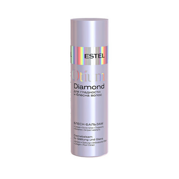 Блеск - бальзам для волос Estel Otium Diamond для гладкости и блеска волос 200мл