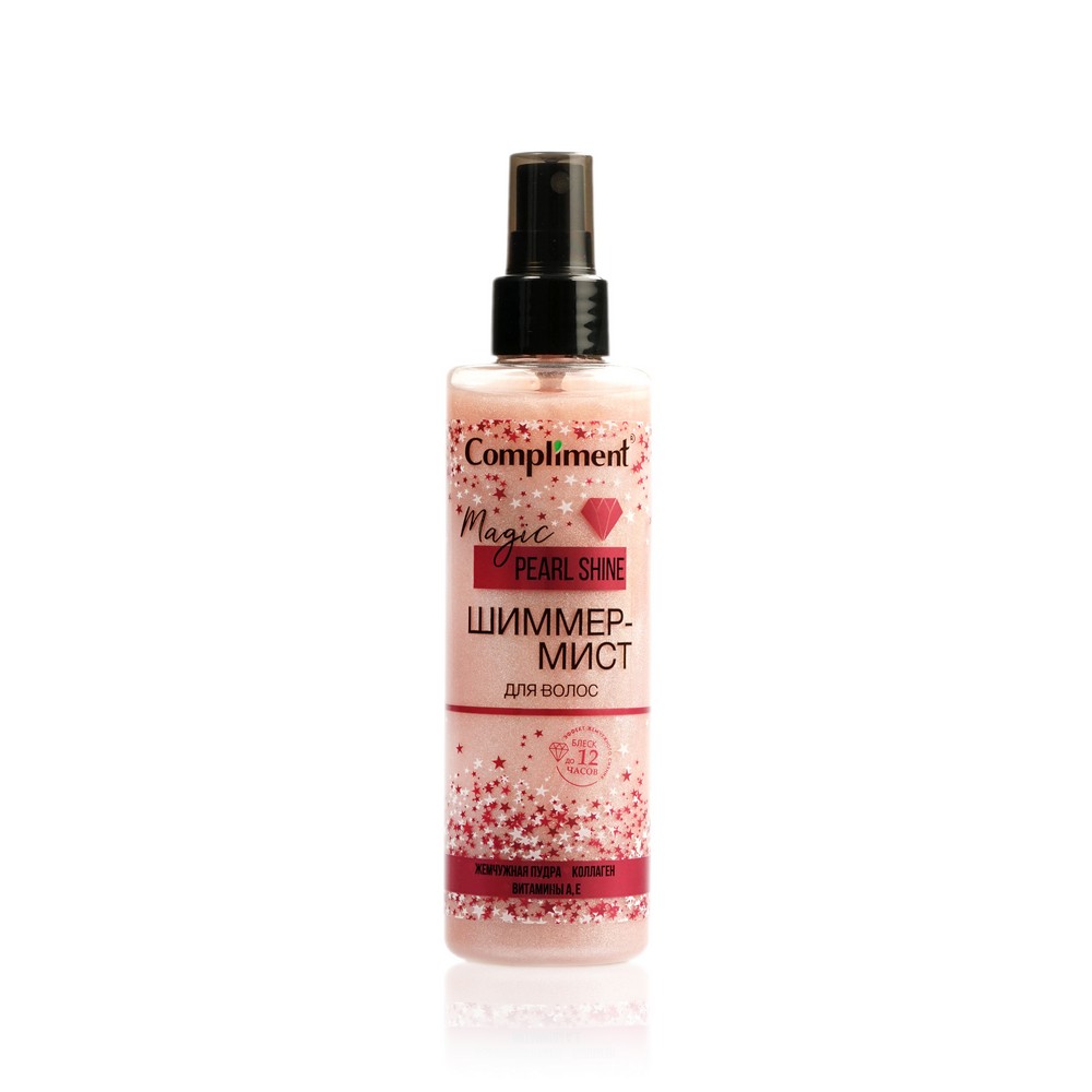 

Шиммер - Мист для волос Compliment Magic Pearl Shine 200мл