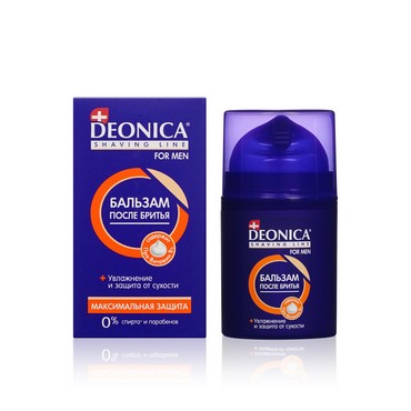Бальзам после бритья Deonica For Men " Максимальная защита " 50мл