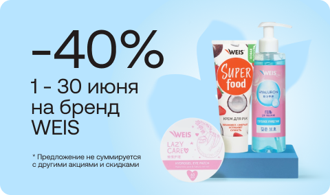 sale-banner-408491