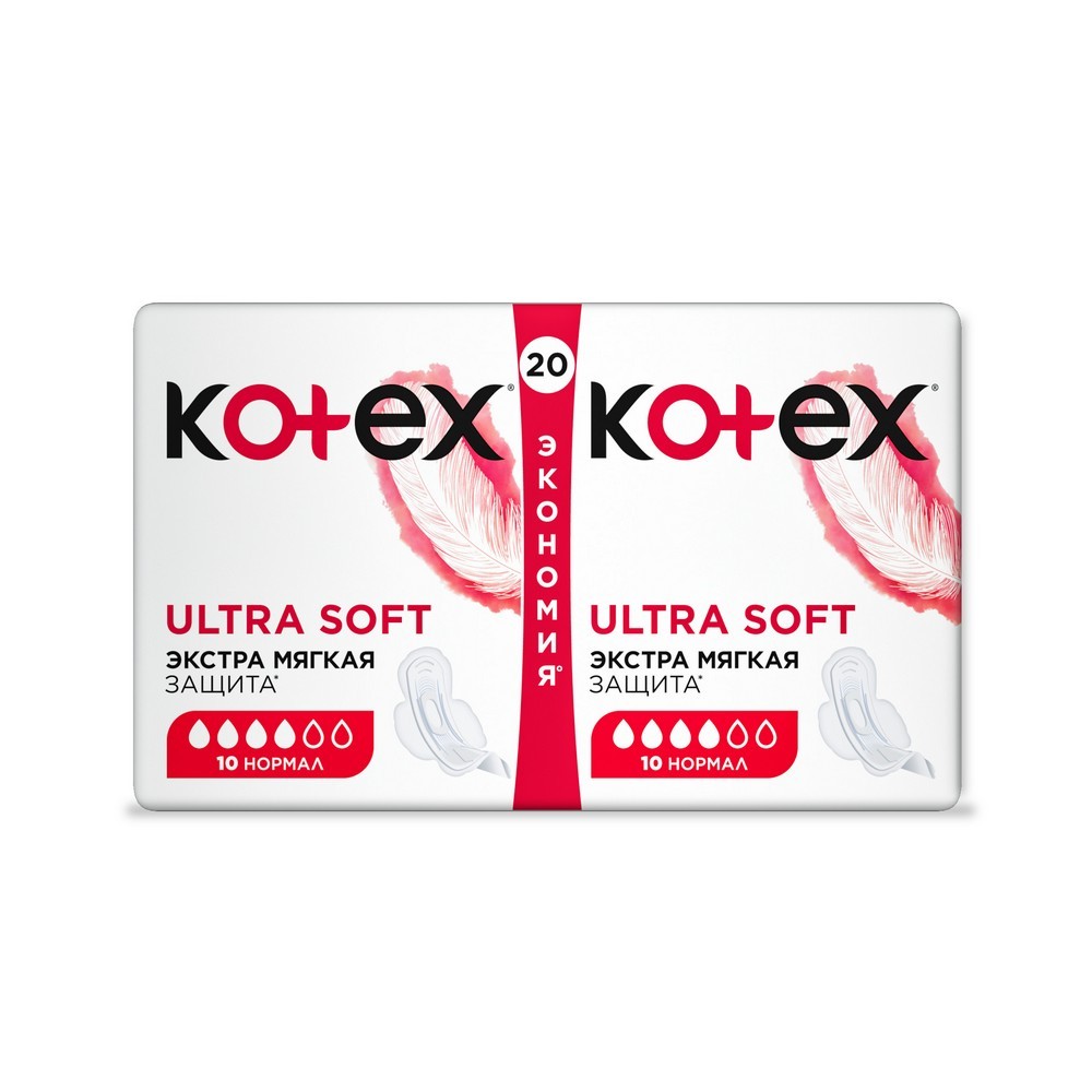 Женские прокладки Kotex Ultra Soft Normal 20шт прокладки normal ultra soft kotex котекс 20шт