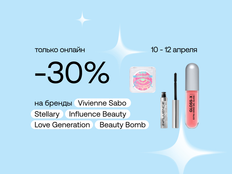 Home main banner (id:407482)