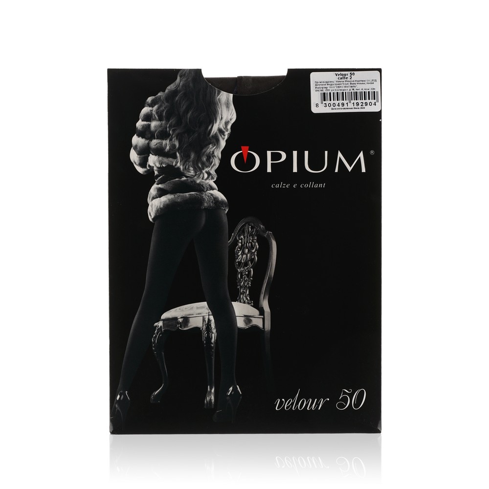 

Женские колготки Opium Velour 50den Caffe 2 размер