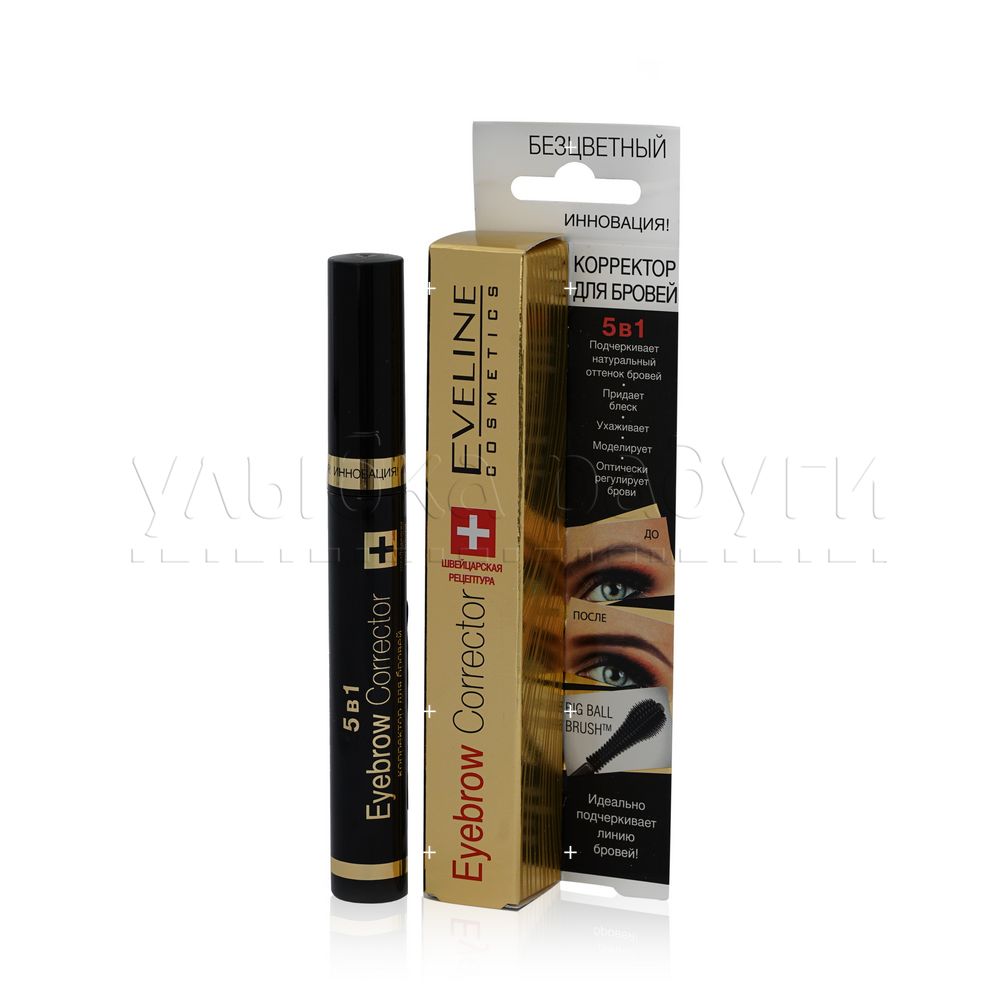 

Корректор для бровей Eveline Eyebrow Corrector 5 в 1 бесцветный 9мл
