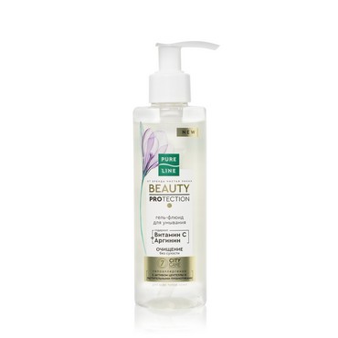 Гель - флюид для умывания Pure Line Beauty PROtection " витамин C + аргинин " 185мл