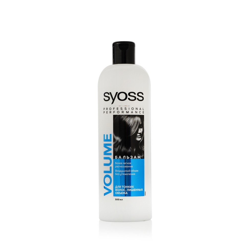 Бальзам для волос syoss volume lift для тонких и ослабленных волос