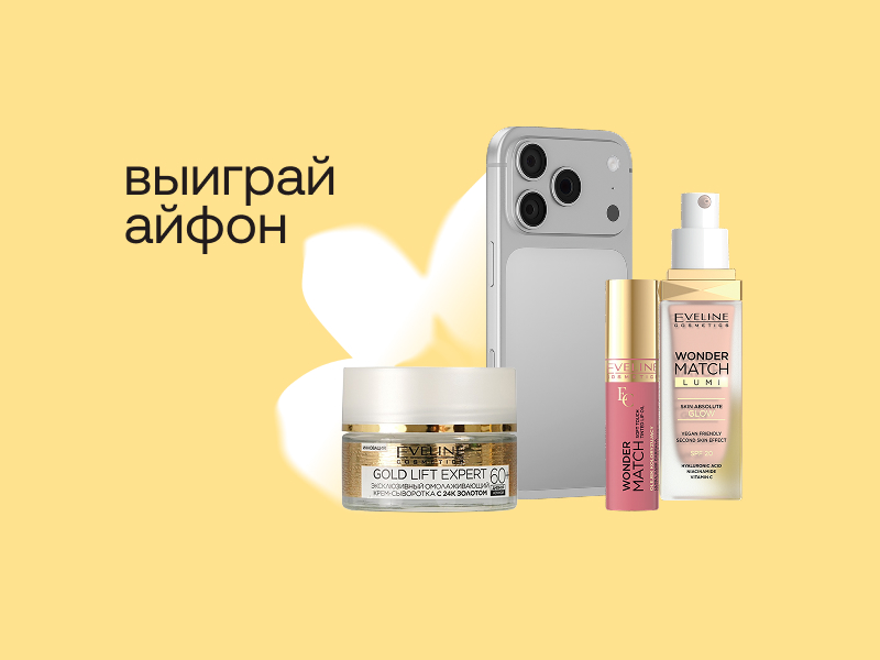 Home main banner (id:409189)
