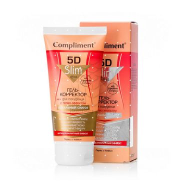 Гель - корректор Compliment Slim 5D с термо эффектом для похудения 3 в 1 " Идеальный силуэт " 200мл