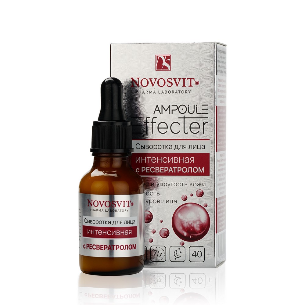 

Интенсивная сыворотка для лица Novosvit Ampoule Effecter с ресвератролом 25мл