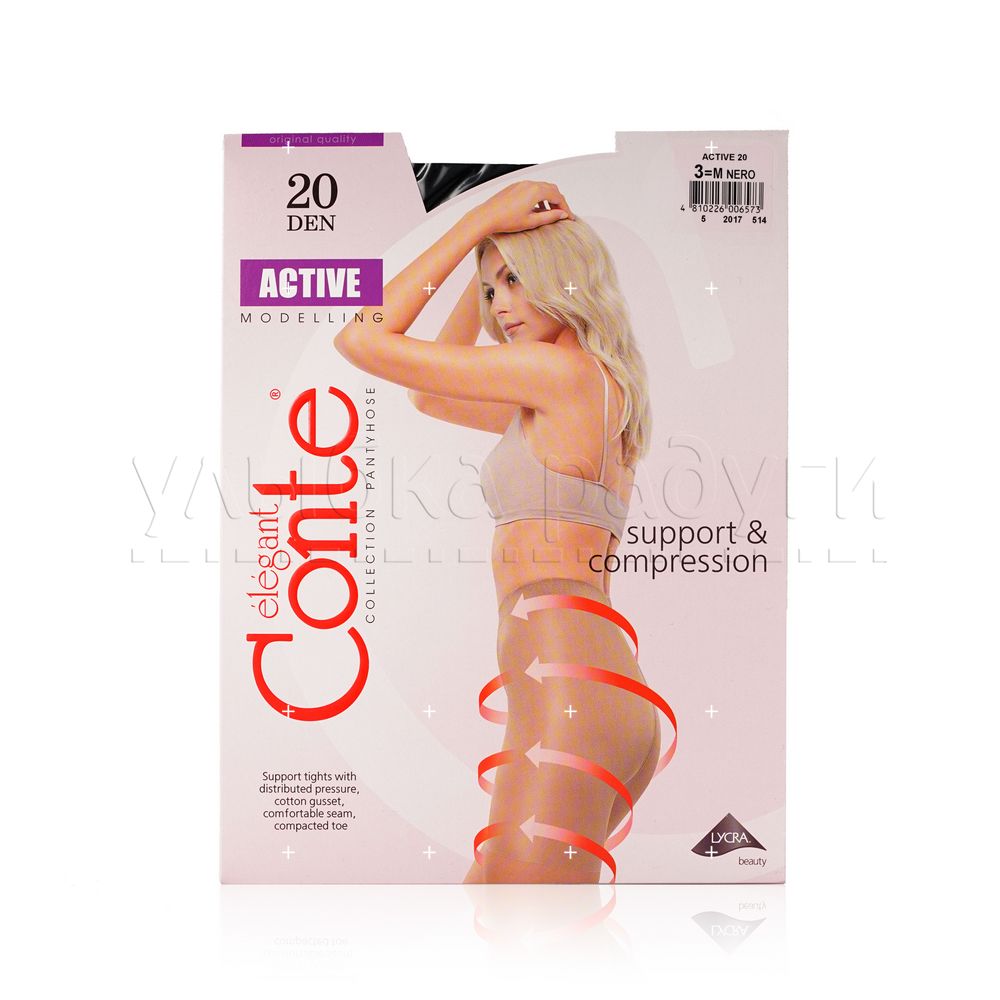 

Женские колготки Conte Active 20den Nero 3 размер