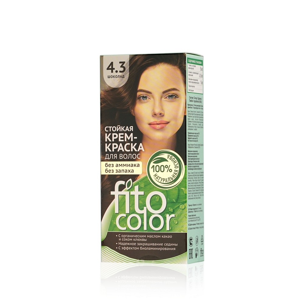 

Стойкая крем - краска ФИТОкосметик FitoColor для волос 4.3 Шоколад 125мл