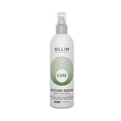 Восстанавливающая сыворотка Ollin Professional Care с экстрактом семян льна 150мл
