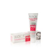 Зубная паста R.O.C.S. PRO Young & White Enamel для эффекта блеска и белизны 135г