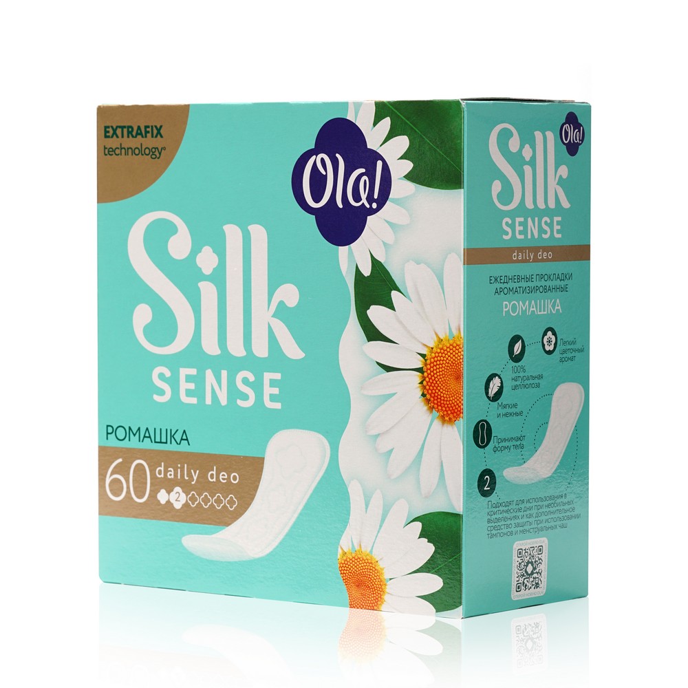 ежедневные прокладки Ola! silk sense Daily Deo Ароматизированные  Солнечная ромашка  60шт цена и фото