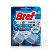 Чистящие кубики Bref WC " Формула 2 в 1 " для сливного бачка 2*50г