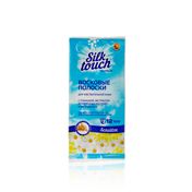 Восковые полоски для депиляции Silk Touch для чувствительной кожи 12шт