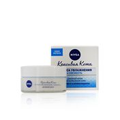 Увлажняющий дневной крем Nivea для нормальной кожи 50мл
