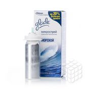Освежитель воздуха Glade Микроспрей " Морской " универсальный , сменный блок 10мл
