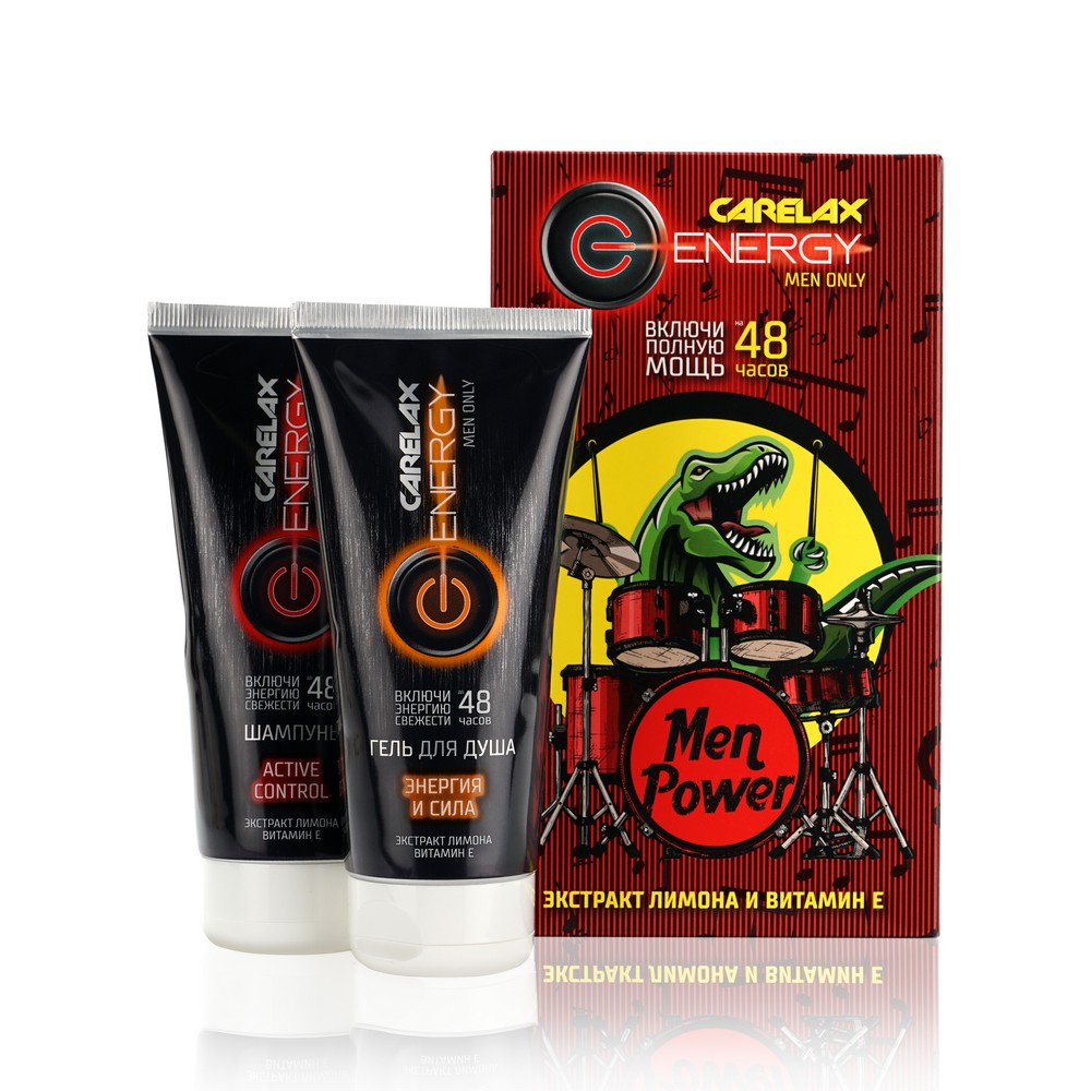 

Мужской набор Carelax Energy ( гель для душа " Энергия и Сила " с экстрактом лимона 200мл + шампунь для волос " Active Control " с экстрактом лимона 200мл )