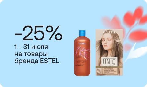 sale-banner-409181