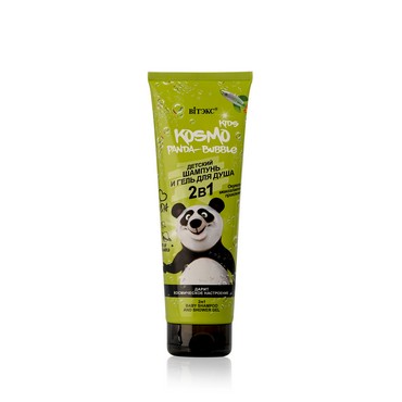 Детский шампунь и гель для душа Kosmo " Panda-bubble " 2 в 1 250мл