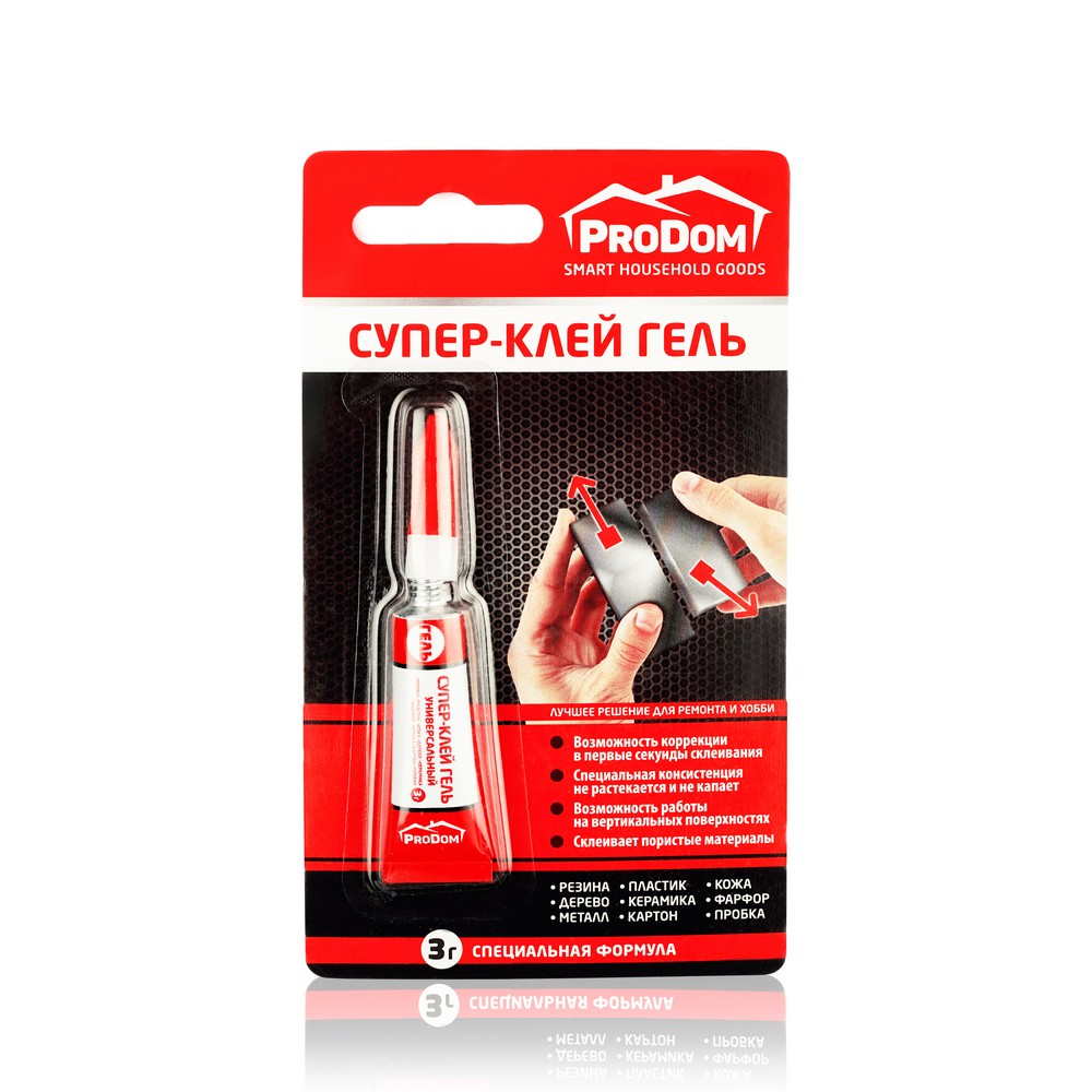 

Клей - гель PRODOMLUX Супер на блистере 3г