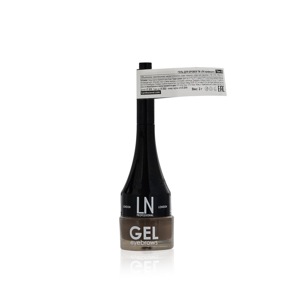

Гель для бровей LN Professional 03 2г