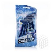 Бритвенный станок Carelax одноразовый для мужчин 5шт