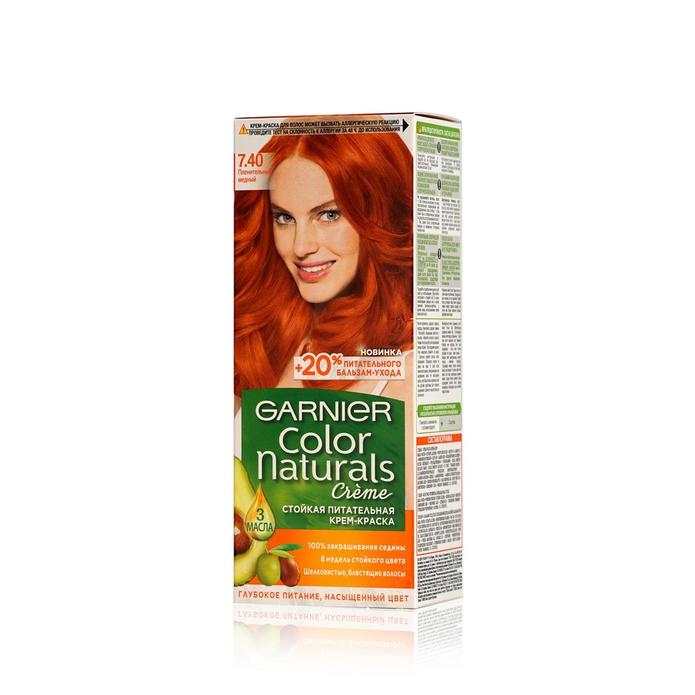 Медная краска отзывы. Краска Гарнер пленительный медный. Garnier Color naturals Creme 7.40 пленительный медный. Краска для волос Гарнер 7.40. 7.40 Краска для волос гарньер Color.