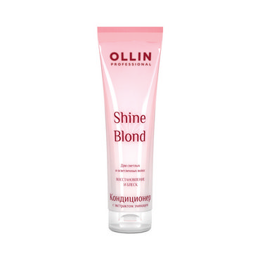 Кондиционер с экстрактом эхинацеи Ollin Professional Shine Blond для светлых и осветленных волос 250мл