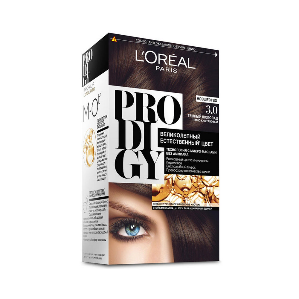 Loreal prodigy краска для волос 5 35 шоколад