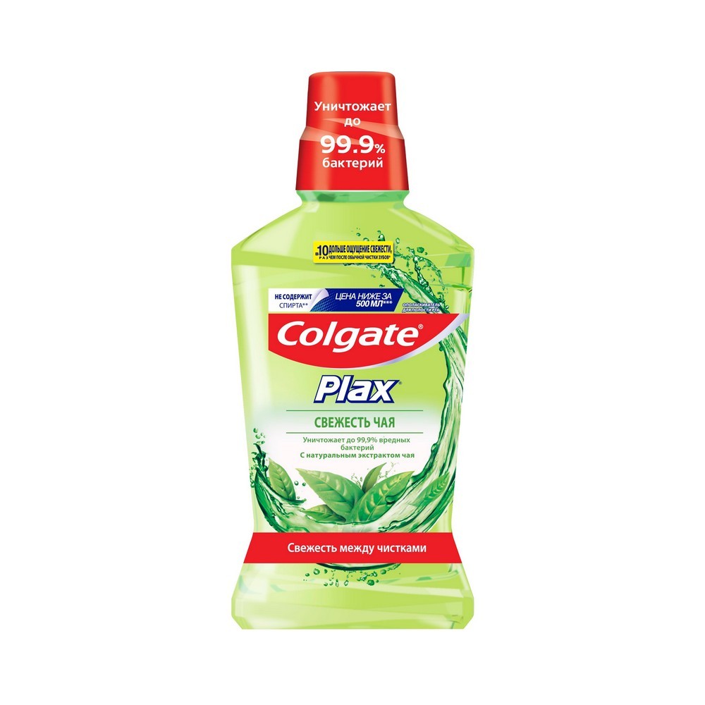

Ополаскиватель для полости рта Colgate Plax " Свежесть чая " 500мл