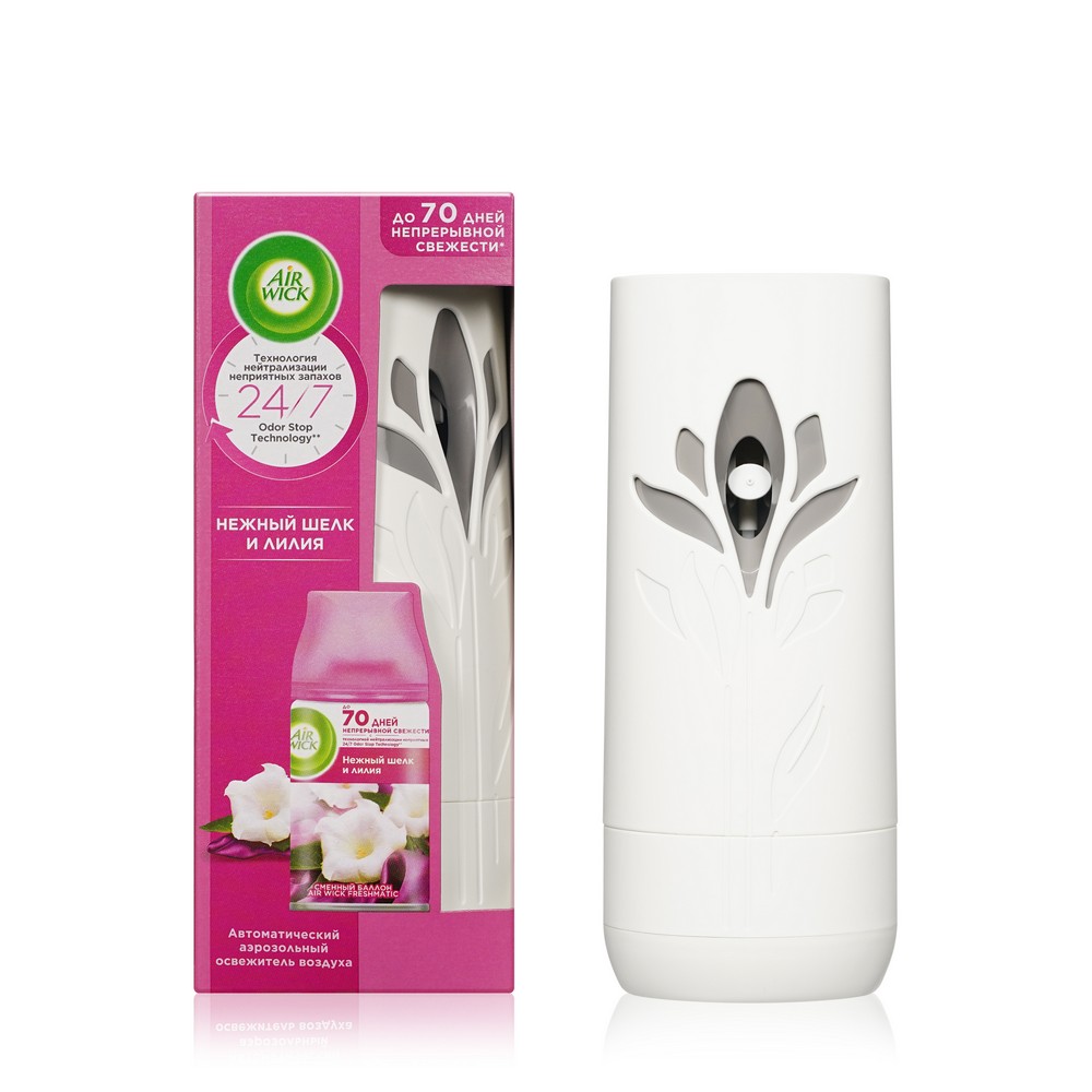 Автоматический освежитель воздуха Air wick Freshmatic  Нежность шелка и лилии  универсальный 250мл автоматический освежитель воздуха air wick freshmatic нежность шелка и лилии универсальный сменный баллон 250мл