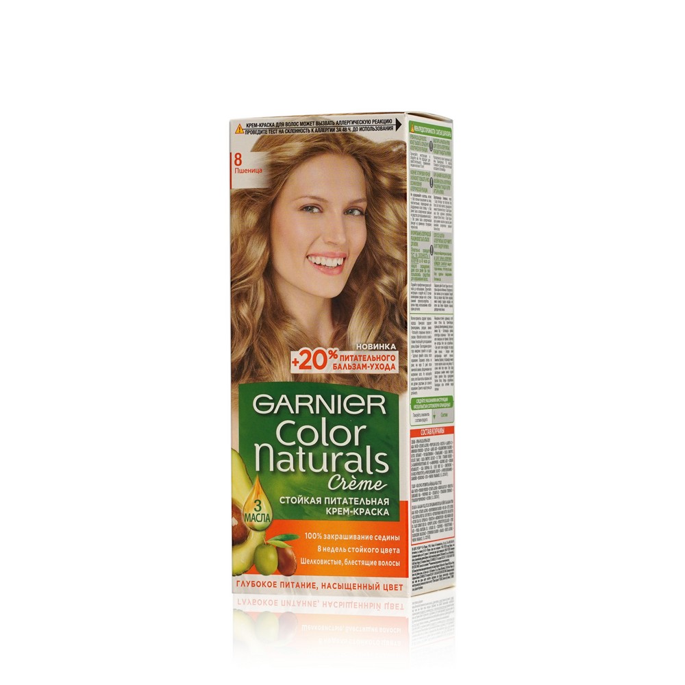 

Крем - краска Garnier Color Naturals стойкая для волос 8 Пшеница